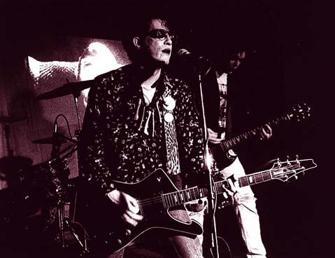 Live '93